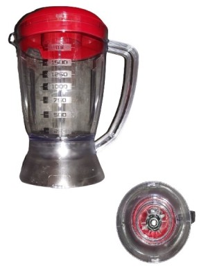 COPO ORIGINAL BRITANIA ELETRONICO TAMPA VERMELHA 20019P